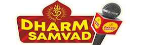 Dharm Samvad