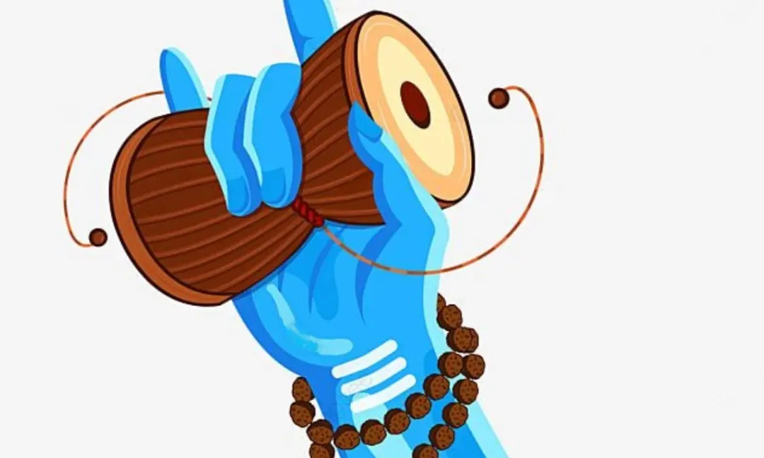 भगवान शिव के डमरू का महत्व