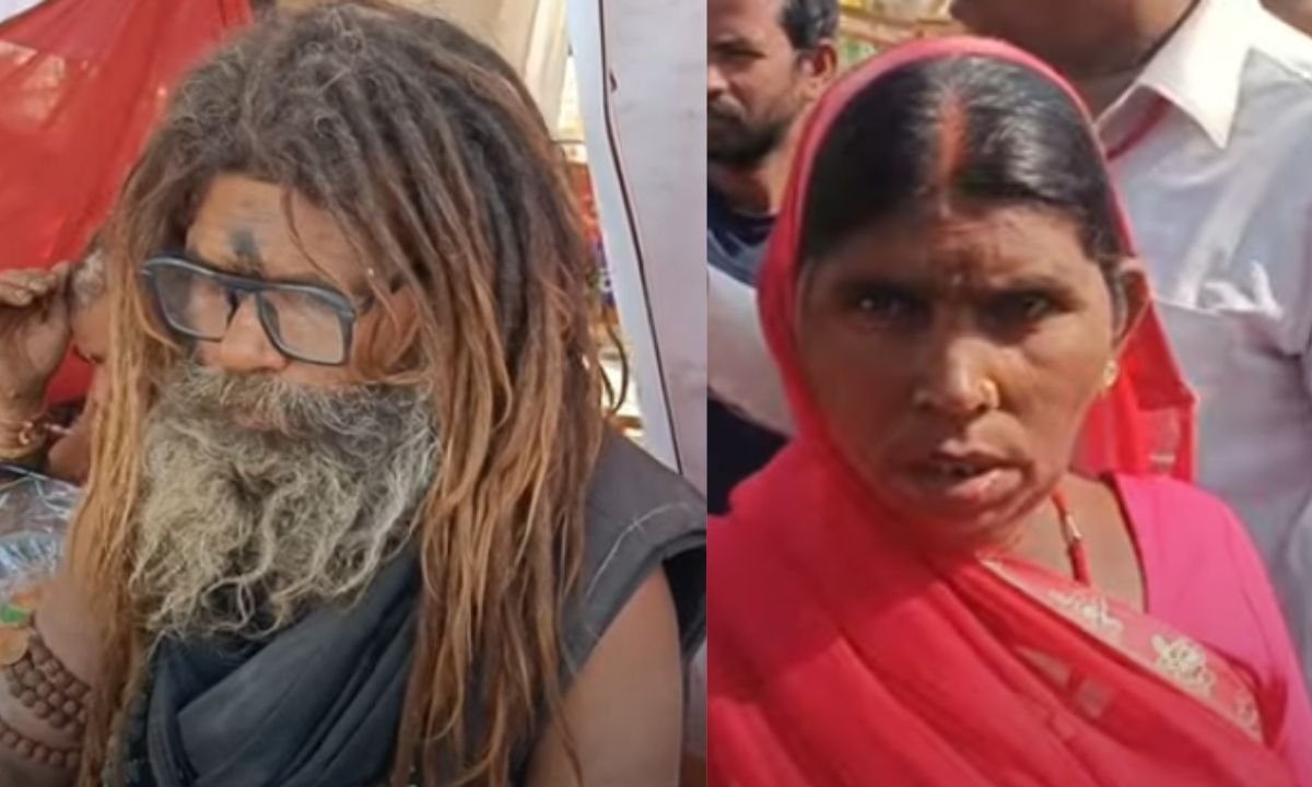 महाकुंभ में 27 साल बाद मिला खोया हुआ पति