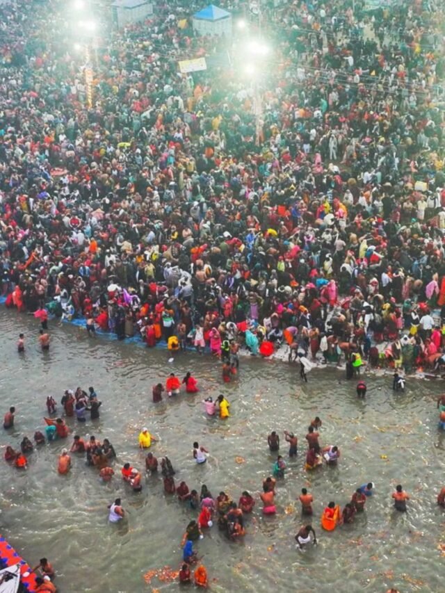 कुंभ मेले में किन देवी- देवताओं की पूजा होती हैं