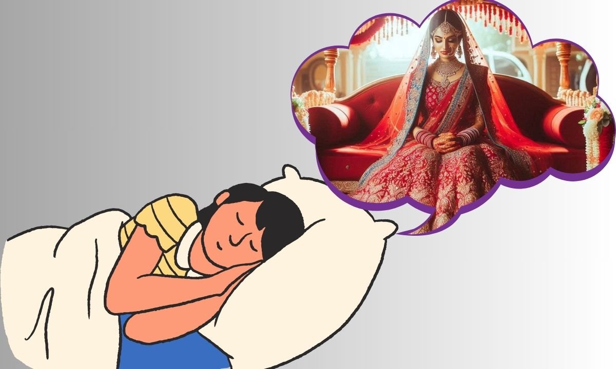 सपने में बार - बार दुल्हन