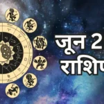 June 2025 Monthly Horoscope