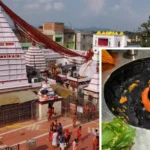 Baba Basukinath Dham
