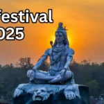 July festival 2025