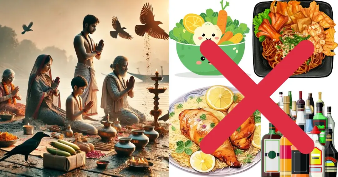 Do not eat these things during Pitru Paksha
