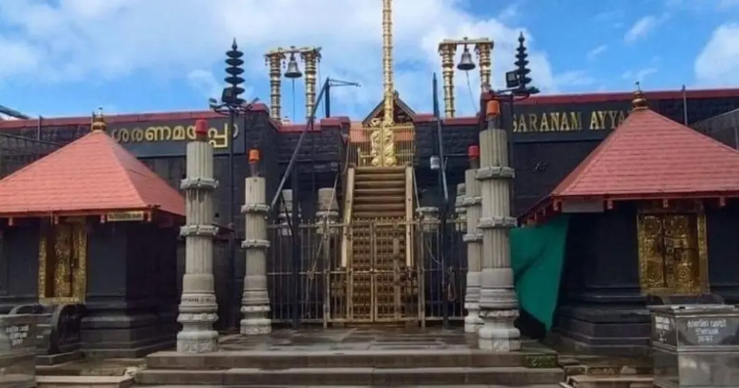 Sabarimala Temple
