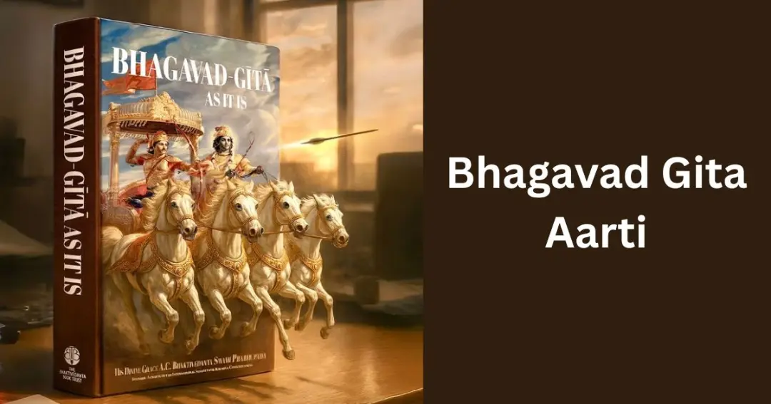 Bhagavad Gita Aarti