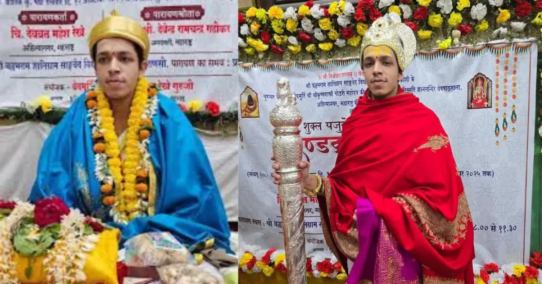 devvrat-dandkrama-parayan-2000-mantra-50-days