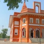 Dhopap Mandir Sultanpur