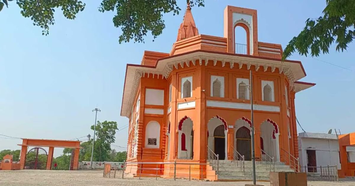 Dhopap Mandir Sultanpur