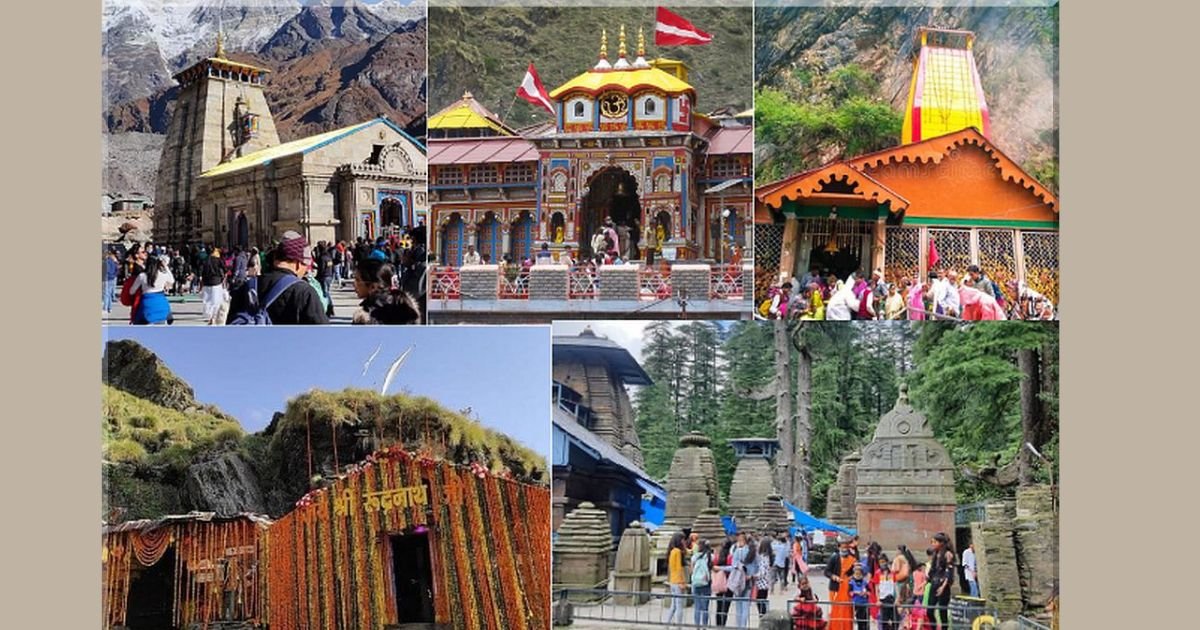 Non-Sanatan Entry Restrictions, Badri Kedar Temple