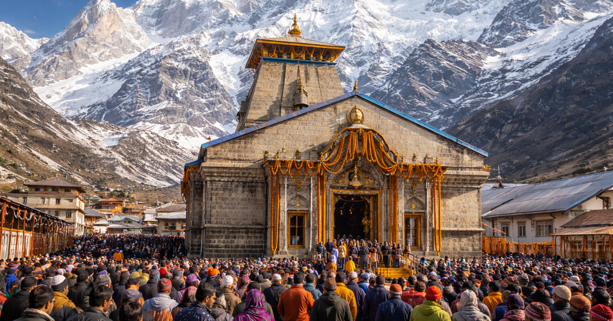 केदारनाथ धाम यात्रा 2026 की तारीख घोषित, 22 अप्रैल से खुलेंगे कपाट