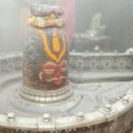 Mahakal Bhasma Aarti