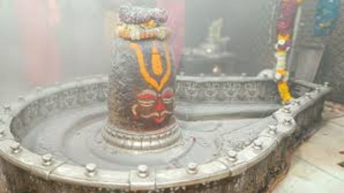Mahakal Bhasma Aarti