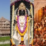Ram Mandir Donation