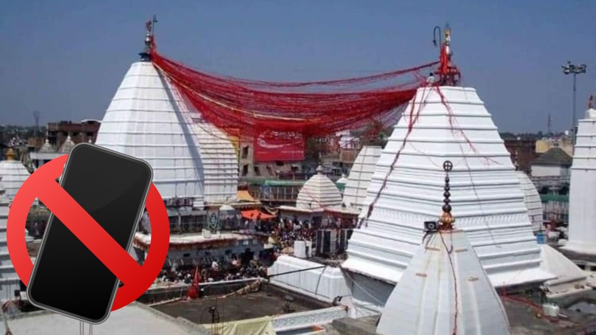 Baba Baidyanath Dham, Deoghar Temple