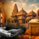 Donation Rules in Hinduism
