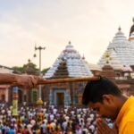 Jagannath Puri Bent Prasad