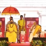 Ujjain Bhasma Aarti