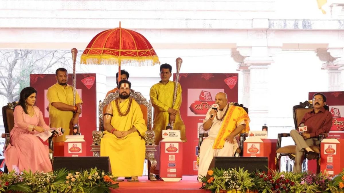 Ujjain Bhasma Aarti