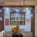 Ambala Shivling: अंबाला में मिला 150 साल पुराना पारद शिवलिंग, मंदिर में दर्शन के लिए उमड़ी भीड़