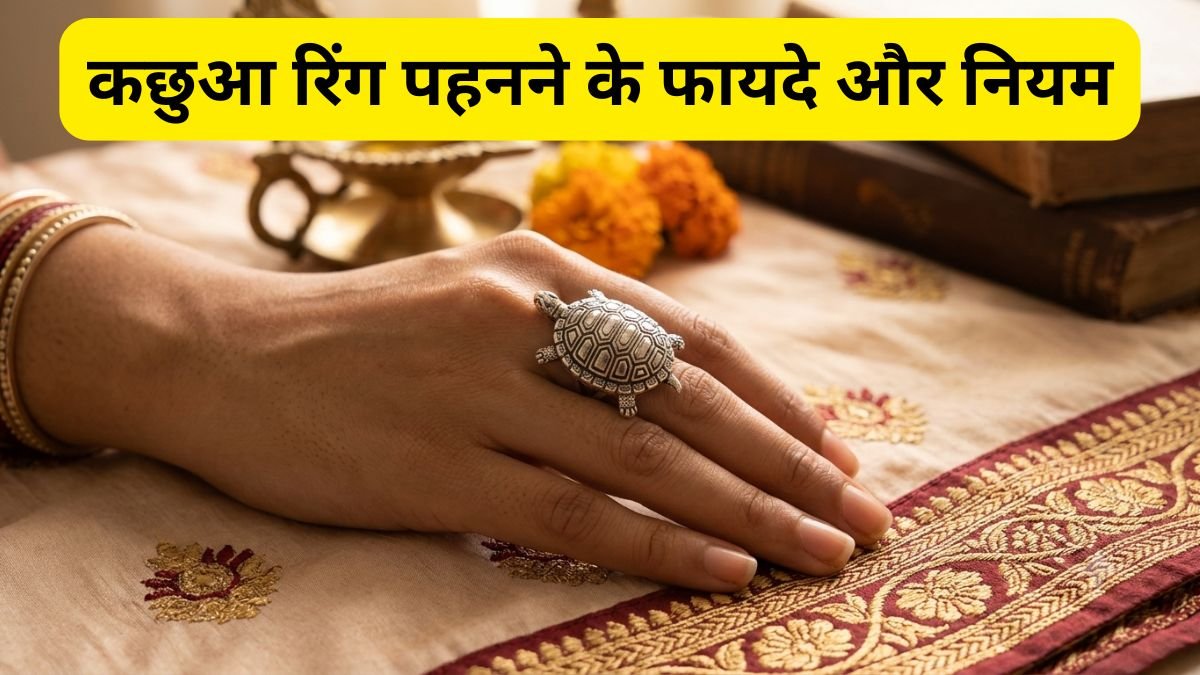 Benefits and Rules of Wearing a Turtle Ring