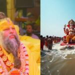 Ganesh Visarjan Premanand Maharaj