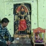 Janardan Temple
