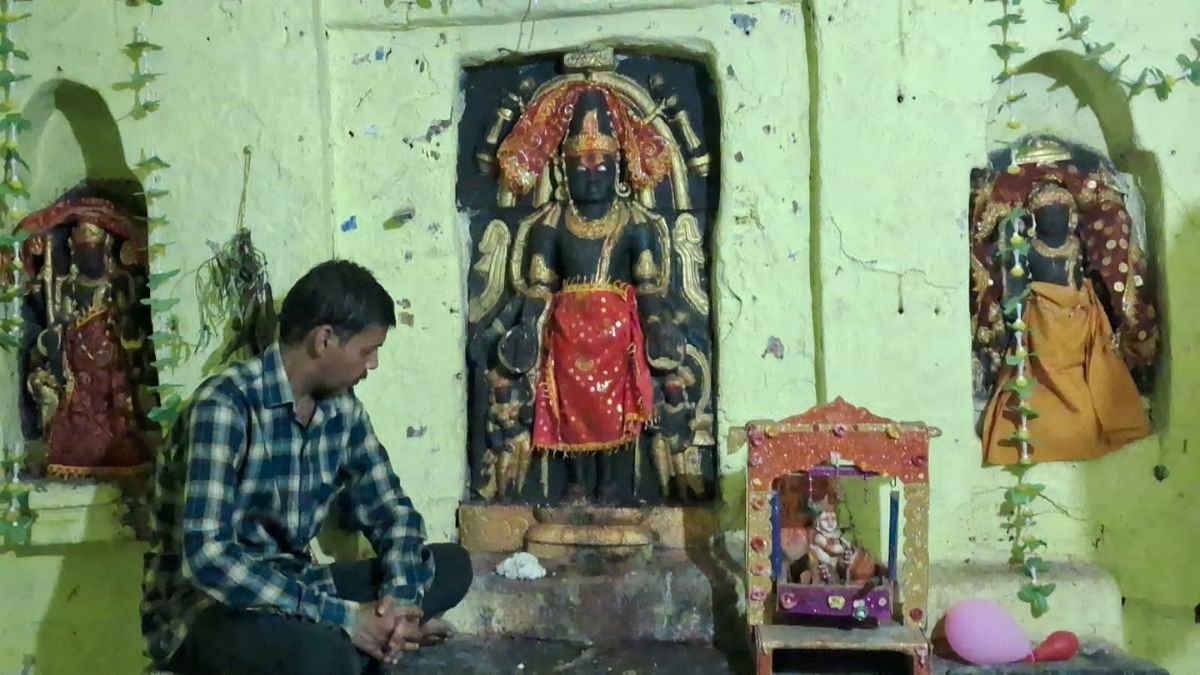 Janardan Temple