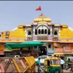 Ujjain Gopal Mandir