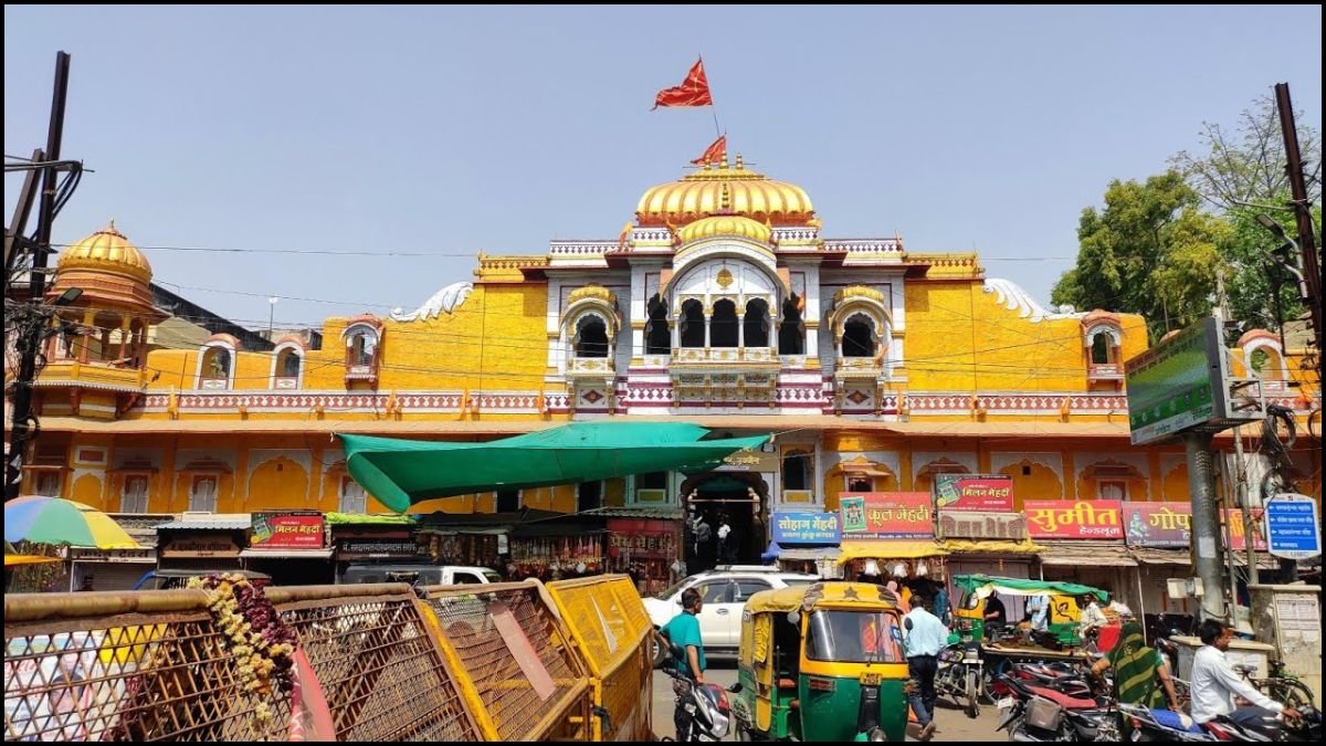 Ujjain Gopal Mandir