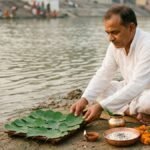 पितृ पक्ष में पीपल के 21 पत्तों का ये उपाय
