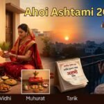 Ahoi Ashtami 2026