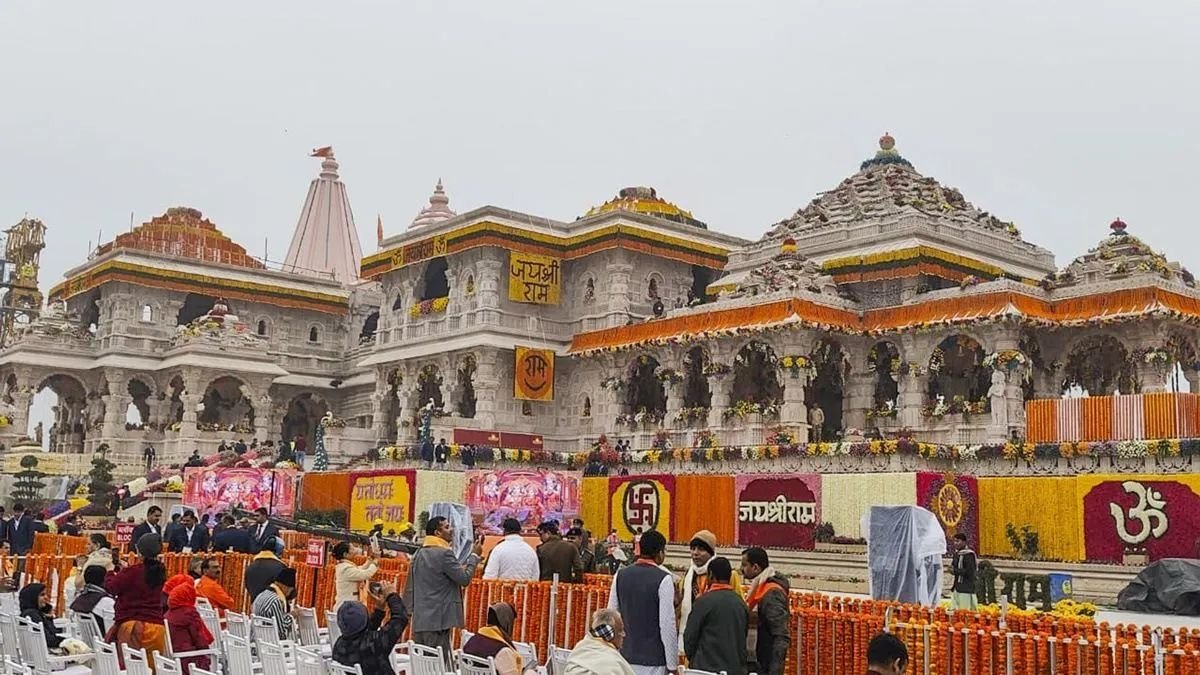 Ayodhya Ram Mandir, Sita Rasoi
