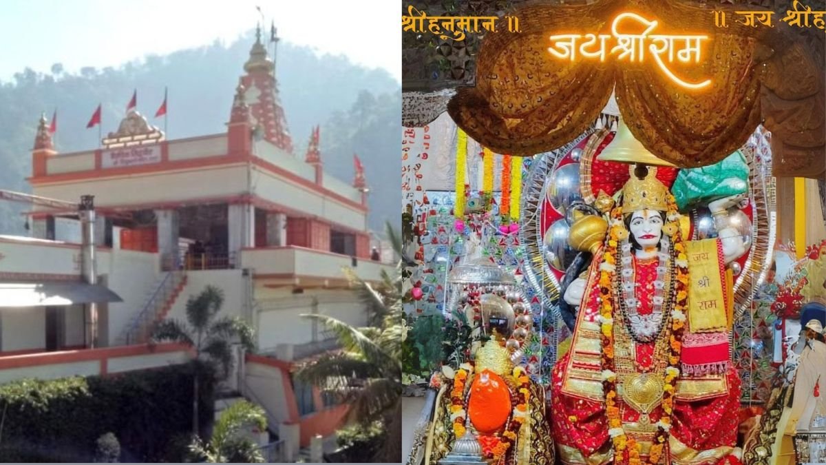 Kotdwar Siddhbali Mandir
