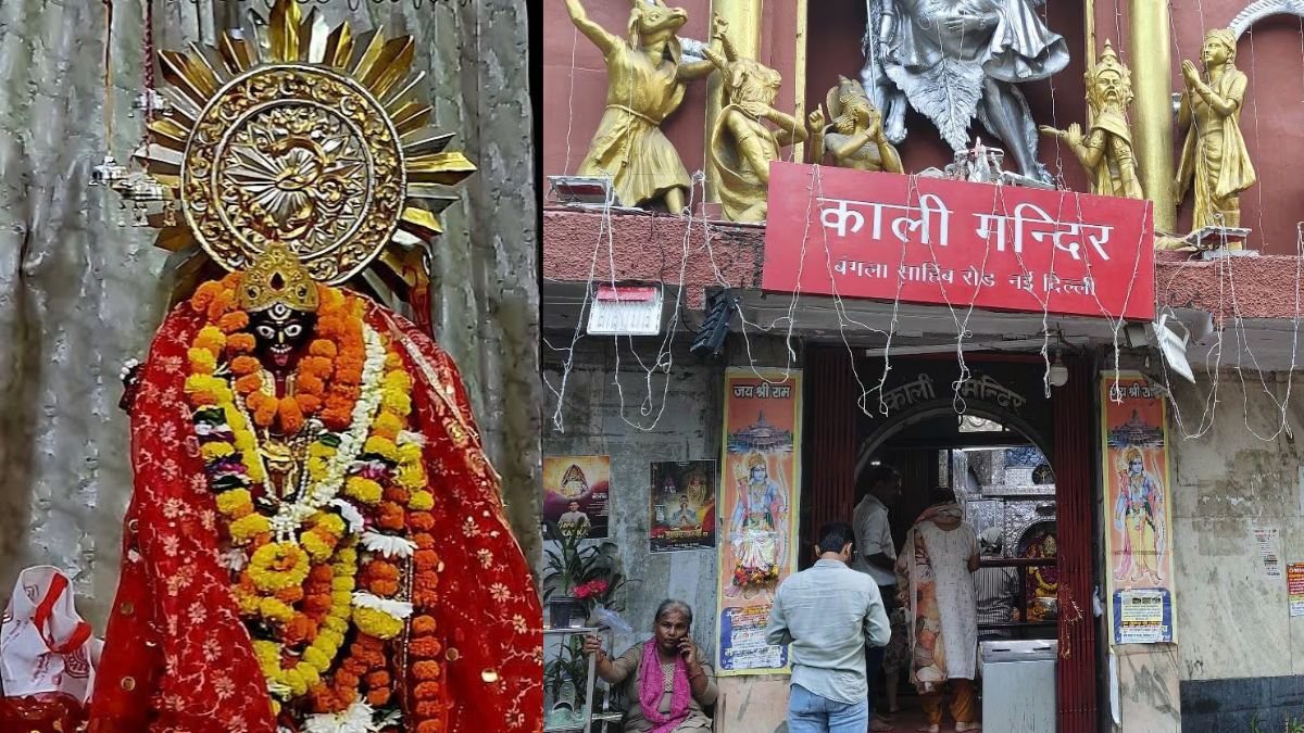 Delhi Kali Mata Mandir
