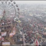Tigri Ganga Mela 2026