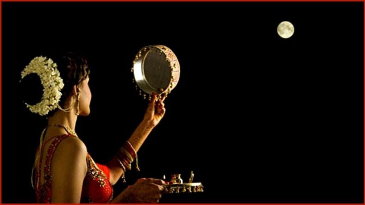 karwa-chauth-2026-chandra-puja-muhurat